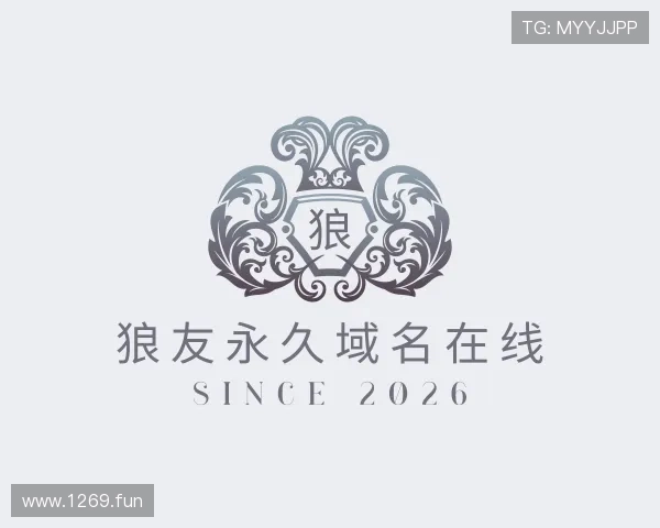 洞察狼友永久域名在线